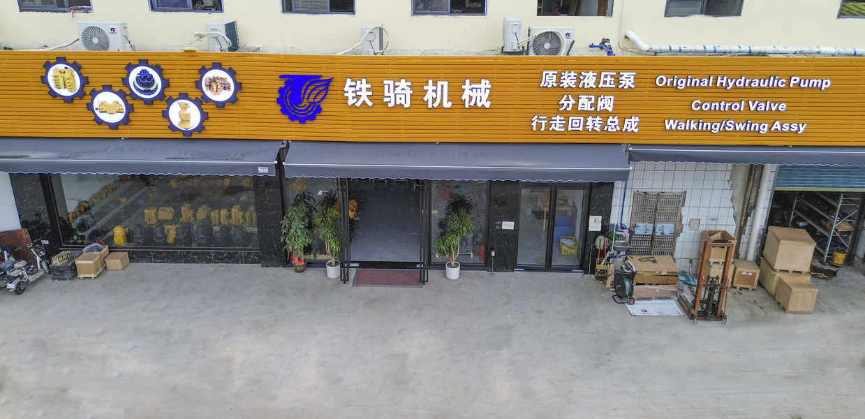 Trung Quốc Guangzhou Tieqi Construction Machinery Co., Ltd. 