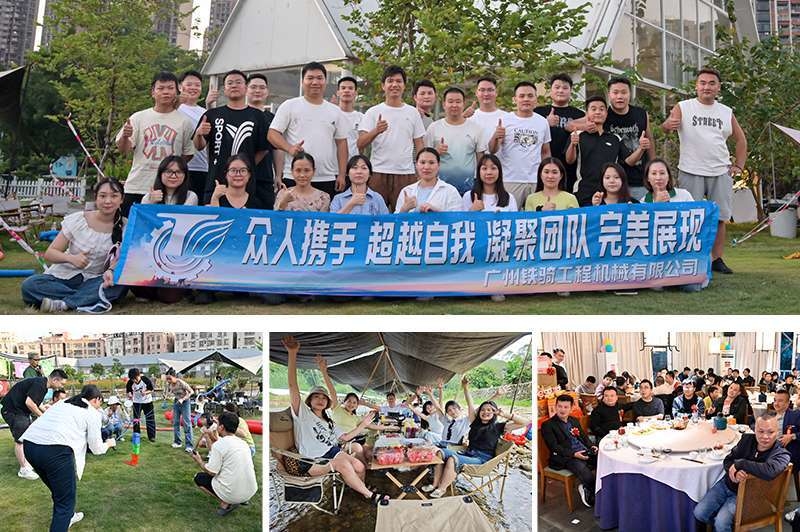 Trung Quốc Guangzhou Tieqi Construction Machinery Co., Ltd. hồ sơ công ty