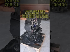 C200-8 HPV95 Bơm thủy lực Komatsu 708-2L-00500 708-2L-00501 708-2L-00490 708-2L-00400 SAA6D107E