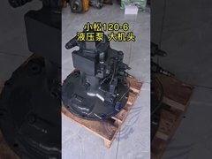 Komatsu 120-6 bơm thủy lực đầu nhỏ 708-1L-00070 708-1L-00032