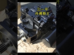 Máy bơm píton thủy lực có độ dịch chuyển biến động Sany 90R 042 055 075 100 130 180 250