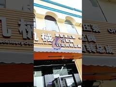 CAT 320D 320C SBS-120 bơm thủy lực chính 1733381