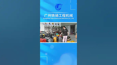 #bơm thủy lực#bánh điều khiển#động cơ#đội bộ đi bộ#động cơ kéo