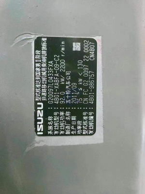Máy đào Isuzu 4BG1 4BG1T Động cơ Động cơ 4BG1 Bộ phận động cơ