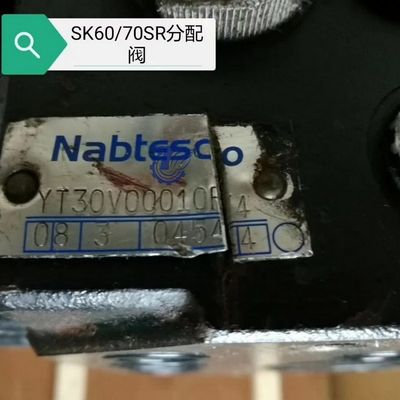 Kobelco 60SR 70SR Van điều khiển Van phân phối Linh kiện thủy lực Sửa chữa máy xúc mini