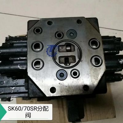 Kobelco 60SR 70SR Van điều khiển Van phân phối Linh kiện thủy lực Sửa chữa máy xúc mini