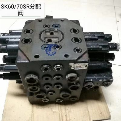 Kobelco 60SR 70SR Van điều khiển Van phân phối Linh kiện thủy lực Sửa chữa máy xúc mini