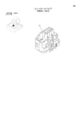 4398652 4454201 4372039 Đối với HITACHI ZX200LC ZX200-3G ZX225US ZX240-AMS Máy đào thủy lực Máy phun điều khiển chính Ventil xây dựng Chiếc phụ tùng sau bán hàng chất lượng cao nguyên bản