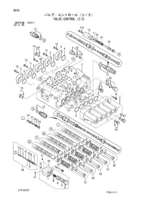 4398652 4454201 4372039 Đối với HITACHI ZX200LC ZX200-3G ZX225US ZX240-AMS Máy đào thủy lực Máy phun điều khiển chính Ventil xây dựng Chiếc phụ tùng sau bán hàng chất lượng cao nguyên bản