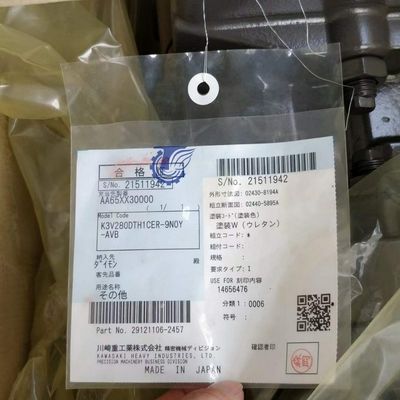 VOE12736393 12736393 cho Volvo G900 MÔ HÌNH G900B G900C Động cơ quạt Động cơ quạt các bộ phận nặng bộ phận máy kéo hậu mãi 127-36393 Volvo Motor Grader