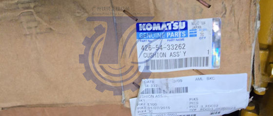 426-54-33262 4265433262 Đối với Komatsu WD600-6 WA600-6 WA600-6R DOZERS bánh xe LOADERS bánh xe phụ tùng Động cơ VISCOUS MOUNT Mount Assembly Aftermarket nguyên bản